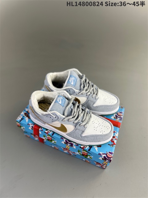 men low dunk sb shoes 2023-10-27-508